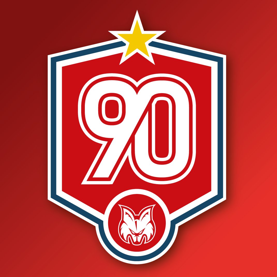 Logo 90 HCB